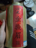 润虎 茶叶红茶金骏眉蜜香型500g(250g*2罐)茶叶礼盒装聚茶系列 晒单实拍图
