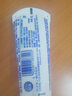 狮王儿童牙膏日本齿力佳巧虎酵素牙膏含氟草莓味原装进口 沁心草莓 60g*1支 实拍图