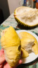 泰国进口金枕头榴莲 2-2.5kg 1个装 新鲜水果 实拍图