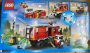 乐高（LEGO）积木拼装城市系列60374 消防指挥车7岁+男孩儿童玩具生日礼物 实拍图