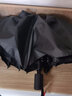 SAIVEINA赛维纳太阳伞防晒防紫外线遮阳伞女三折黑胶晴雨两用伞折叠五折伞 三折款-黑色（雾面手柄） 实拍图