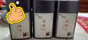 茶中仙（chazhongxian） 茶中仙尝鲜18买2=3 叶糯米香茶化石熟茶云南古树老茶头碎银子 碎银子100g罐装 实拍图