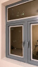 三青 水性防锈漆铁栏杆门窗暖气片金属漆翻新改色环保油漆 灰色1KG 实拍图