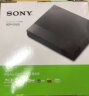 索尼（SONY）BDP-S1500 蓝光DVD 支持USB播放 支持网络视频 播放机 黑色 实拍图