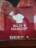 BILLY+MARGOT澳洲原装进口比利玛格天然无谷成犬狗粮牛肉配方1.8KG/包 实拍图