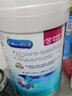 美赞臣（MeadJohnson）铂睿 蓝臻 亲舒  婴幼儿配方奶粉 铂睿4段850g*1罐【会员专享】 实拍图