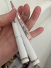 小奥汀（littleondine）眼妆套组卧蚕笔01天生裸杏+02浮光白金 到手2件(生日礼物) 实拍图