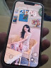 Apple iPhone 13 (A2634) 512GB 粉色 支持移动联通电信5G 双卡双待手机 实拍图