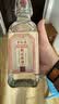 泰裕昌酒衡记陈酒52度白酒整箱浓香型白酒固态法粮食酒瓶装 52度 500mL 1瓶 实拍图