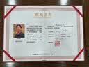尚得堂手绘国画山水画办公室客厅装饰画沙发背景墙画风景鸿运当头挂画 鸿运当头 218cm*88cm（推荐） 实拍图