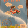 2022年春季 黄冈小状元作业本四年级数学下 R人教版 教材同步训练 基础知识4年级数学一课一练随堂练习天天练 实拍图