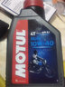 摩特 MOTUL摩托车润滑油 赛道摩托车机油 4T四冲程发动机润滑油 MOTO 矿物质 10W40 1L 实拍图