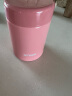 虎牌真空保温杯 焖烧杯迷你多用型 MCA-C025-PO   250ML   粉色 实拍图
