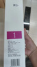 碧云泉R5净水器滤芯JST-R5/R5M/R5B滤芯【官方原厂】MC121/R107/QC111弱碱性水 【1号滤芯】MC121（M2）单支 实拍图