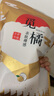 觅橘光腿神器金装春秋冬裸感超自然假透肉色打底裤裤袜 连脚-中肤色 (白皙偏黄肤色) 1双 均码 冬季 加厚绒(适合 -10度到10度） 实拍图