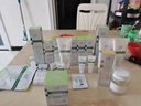 玉泽油敏护肤3件套（洁面+爽肤水+保湿霜）护肤品套装 修护保湿控油 实拍图