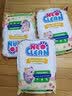 天净植物猫砂 豆腐绿茶猫砂结团除臭可冲厕所 2.0细颗粒2.5kg*4包 实拍图