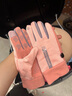 多菲尼森 保暖手套情侣骑行手套女冬触屏防寒开车秋冬男士手套加绒防滑 防滑触屏手套【女款粉色】 实拍图