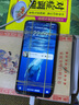 盾令 屏幕可适用于 华为 荣耀9x屏幕总成带框中框触摸屏显示屏内外屏一体屏液晶屏手机屏 电池玻璃后盖 适用于 荣耀9X 屏幕总成 带中框 黑色 实拍图