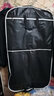小黑裙商务旅行手提折叠西服袋防尘套西装收纳袋套子挂式家用衣服防尘罩挂衣袋防尘袋挂袋大衣罩装西服的袋子 黑色（无小黑裙logo） 立体加厚款 110*60*9cm 实拍图