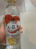 三得利（Suntory）沁荔水 荔枝风味饮料 蜂蜜沁荔水 550ml*15瓶整箱装 实拍图