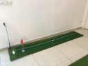 PGM 室内高尔夫 推杆练习器  高尔夫果岭 练习器 迷你高尔夫 0.5*3M+推杆/四色草 实拍图
