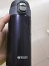 虎牌（TIGER）保温杯梦重力日本进口304不锈钢车载办公旅行男女士水杯MMJ系列 A362-藏蓝色-360ml 实拍图