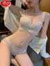 浪莎少女文胸无肩带性感胸罩无钢圈小胸显大聚拢收副乳送女友内衣胸罩 粉肤色 75A B=34AB（中厚杯） 实拍图