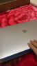 苹果（Apple） MacBook Pro/Air 二手苹果笔记本电脑 商务 办公 游戏 设计 剪辑 95新19款912灰932银i9九代16G/512 实拍图