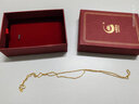 中国黄金（CHINA GOLD）18K金项链黄金项链素链O字链项链肖邦链麻花链送女友女神节礼物 18K金麻花链【约0.73g】 实拍图
