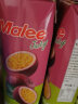 玛丽（MALEE）泰国进口果汁饮料 橙汁 大瓶聚会餐饮装饮品1L*4瓶 实拍图