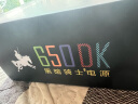 爱国者（aigo）额定500W 黑暗骑士650DK 台式机电脑主机电源（主动式PFC/宽幅节能温控/长线材/支持背线） 晒单实拍图