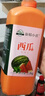 膳老板浓缩橙汁果汁金桔柠檬荔枝西瓜汁柠檬芒果草莓百香果蓝莓原浆饮料 西瓜汁味2.2kg 实拍图