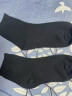 南极人（Nanjiren）10双装男士袜子男短袜夏季纯色休闲运动字母袜黑白灰系浅口船袜男 混色 均码(24-26cm) 晒单实拍图