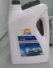 昆仑征途防冻液-45℃汽车冷却液柴油汽油水箱宝发动机冷冻液四季通用4公斤 -40度 红色 4kg 实拍图