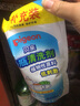 贝亲（Pigeon） 新生儿奶瓶清洗剂 婴儿果蔬清洁餐具清洁液 宝宝玩具清洗液 1袋600ML 实拍图