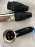 可思未来 卡侬头 三芯卡侬头专业焊接功放插头 麦克风话筒调音台音箱音频头（公头2个装）KS-D-YPKF2 实拍图