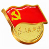 星人说 标准款磁铁党徽胸章 强磁扣加厚高档徽章党员党徽别针蝴蝶扣队徽镀金为人民服务徽章 双面大磁扣 一件50个 实拍图