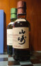 山崎（Yamazaki）1923 单一麦芽威士忌 180ml 三得利进口洋酒 实拍图