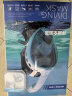 WATERTIME/水川 浮潜面罩潜水镜全干式呼吸管儿童成人游泳潜水装备 实拍图