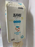 五月花抽取式厕纸可悬挂大包800张挂壁式底部抽纸卫生纸宿舍好物实惠装 可悬挂本色 400抽*4提 实拍图