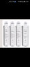 适用美的净水机净水器S1滤芯全套MRO1598A-400G E400 MRC304D-4 【S1】PP+CI+C2+400G RO全套四支 实拍图