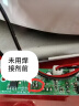 鹿仙子不锈钢助焊剂液体松香免洗强力焊接剂电池镍片焊锡水电路板维修 【30ml】多功能助焊剂 实拍图
