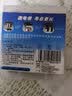 品胜（PISEN） 品胜 镍氢电池 5号/7号 电池收纳盒 电池盒子 五号七号通用型收纳盒子 电池收纳盒 单品 电池收纳盒(不含电池) 实拍图