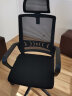 迪欧 办公家具 人体工学电脑椅 透气网面商务办公椅 会议椅职员椅 晒单实拍图