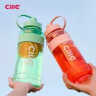 希乐 塑料运动水杯大容量学生夏季健身水壶成人吸管杯网红大肚杯双饮杯粉蓝 1500毫升 DS-058 实拍图