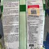 FLORADIX德国原产Salus莎露斯铁元阿尔bei斯草本保护咽喉保健品 【囤货装】 75g*5袋 *1 实拍图