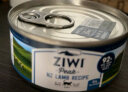 滋益巅峰（ZIWI）猫罐头85g*6罐马鲛鱼羊肉味主食湿粮成猫幼猫通用新西兰进口 实拍图