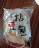 谷香仁 粘豆包粗粮低脂无糖精山东黏豆包儿东北特产五谷杂粮健康代餐 紫米红豆紫薯混合【16个装】【共1600g】l低脂代餐l 实拍图