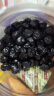 后发先至蓝莓长白山蓝莓水果干果脯蜜饯小吃休闲食品零食 (超值装)蓝莓干250g 晒单实拍图